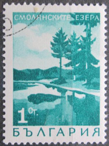 Poštová známka Bulharsko 1968 Jazero Smolijan Mi# 1802