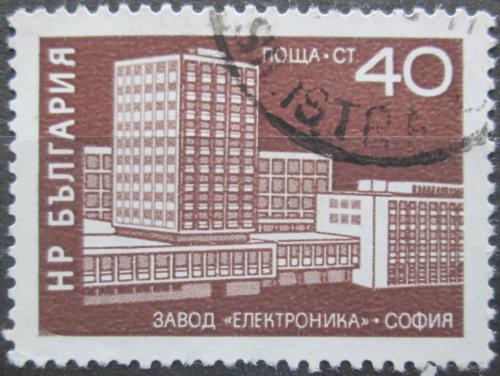 Poštová známka Bulharsko 1971 Továrna na výrobu elektroniky Mi# 2127
