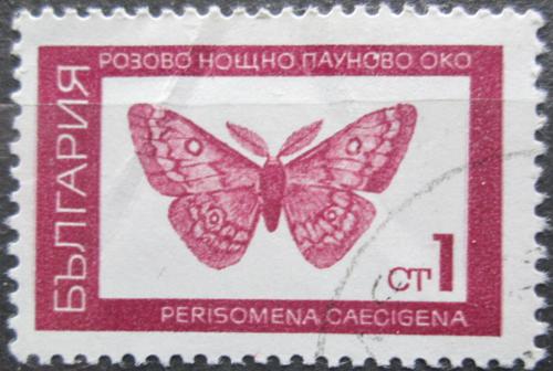 Poštová známka Bulharsko 1968 Martináè slepý Mi# 1830