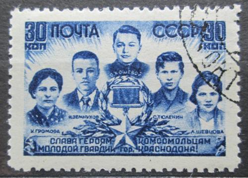 Poštová známka SSSR 1944 Komsomolci Mi# 864