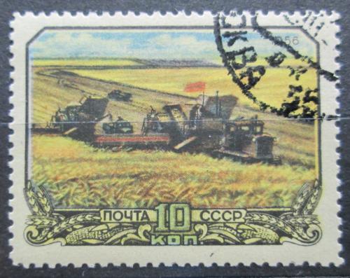 Poštová známka SSSR 1956 Po¾nohospodárstvo Mi# 1876