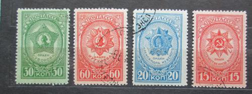 Poštové známky SSSR 1944 Øády a medaile Mi# 901-04 Kat 8€