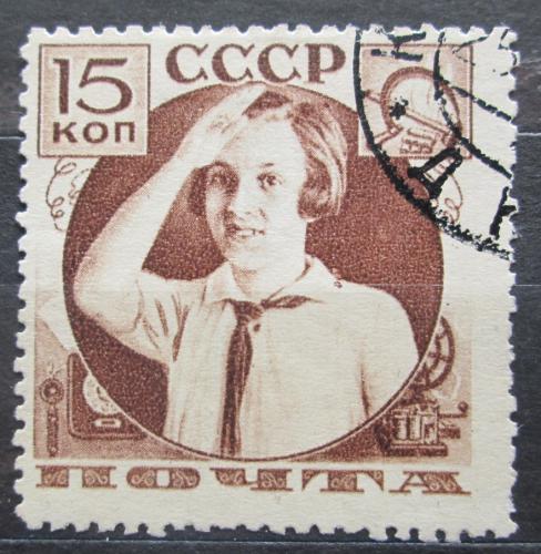 Poštová známka SSSR 1936 Pionýrka Mi# 547 Kat 11€