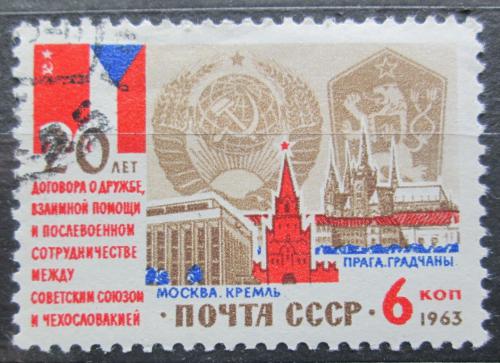 Poštová známka SSSR 1963 Pøátelství s Èeskoslovenskem Mi# 2832