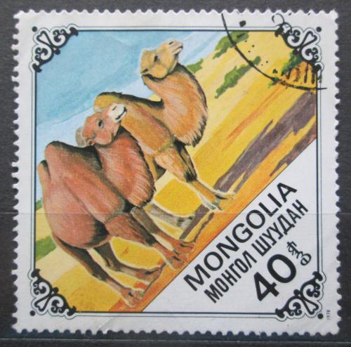 Po�tov� zn�mka Mongolsko 1978 �avy Mi# 1187