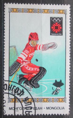 Poštová známka Mongolsko 1984 ZOH Sarajevo, lední hokej Mi# 1602