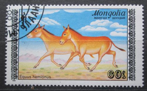 Potov znmka Mongolsko 1988 Digetaj Mi# 1997