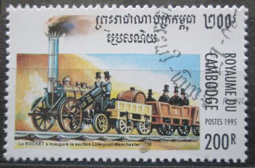 Poštová známka Kambodža 1995 Parní lokomotíva Rocket Mi# 1524