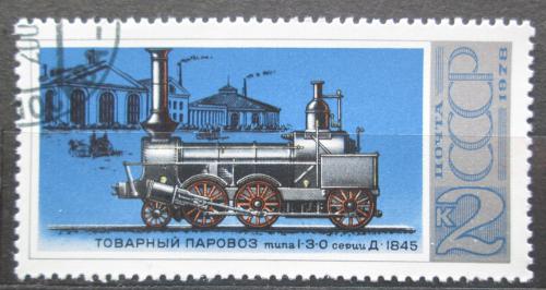 Poštová známka SSSR 1978 Stará parní lokomotíva Mi# 4716
