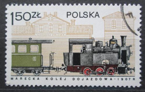 Poštová známka Po¾sko 1978 Parní lokomotíva Mi# 2547