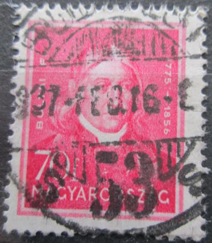 Poštová známka Maïarsko 1932 Farkas Bolyai, matematik Mi# 500