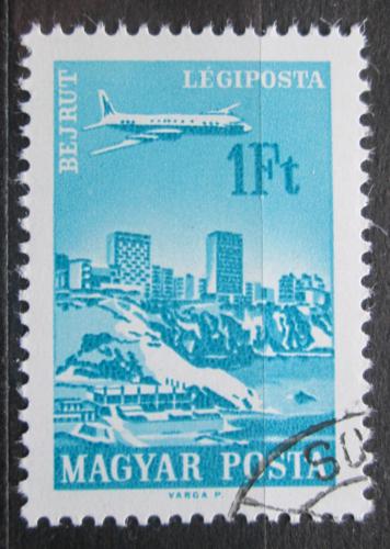 Potov znmka Maarsko 1966 Lietadlo v Bejrtu Mi# 2282