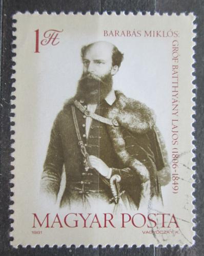 Poštová známka Maïarsko 1981 Lajos Batthyány, politik Mi# 3469