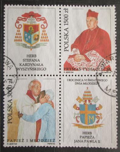 Poštové známky Po¾sko 1992 Návštìva papeže Jana Pavla II. Mi# 3395-96