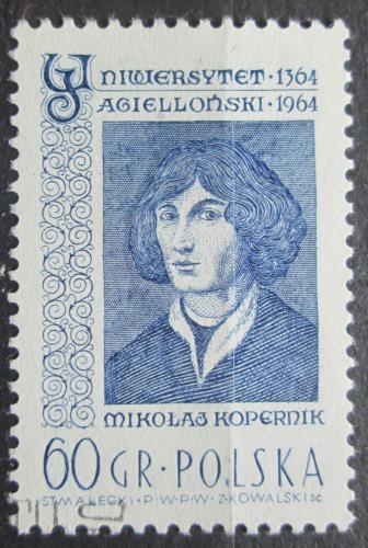 Poštová známka Po¾sko 1964 Mikuláš Kopernik Mi# 1488
