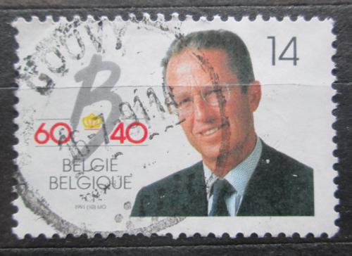 Poštová známka Luxembursko 1991 Krá¾ Baudouin Mi# 2467