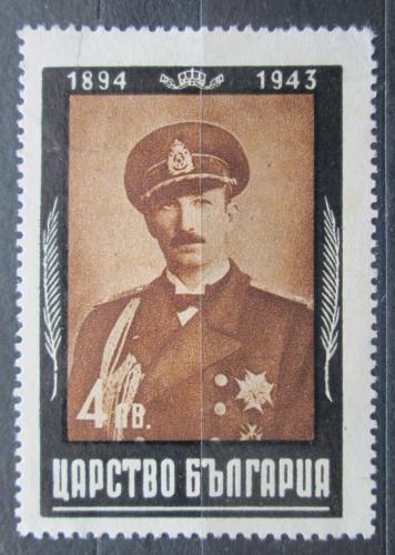 Poštová známka Bulharsko 1944 Car Boris III. Mi# 464
