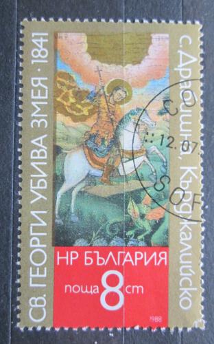 Poštová známka Bulharsko 1988 Náboženské umenie Mi# 3677