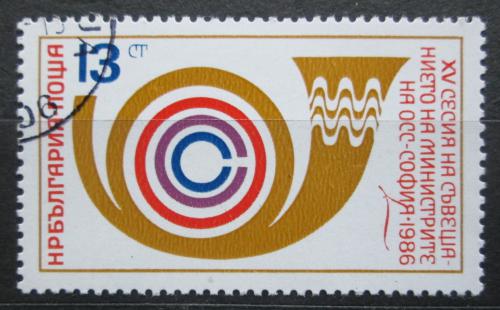 Poštová známka Bulharsko 1986 Poštovní konference Mi# 3498