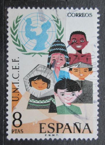 Potov znmka panielsko 1971 UNICEF, 25. vroie Mi# 1949