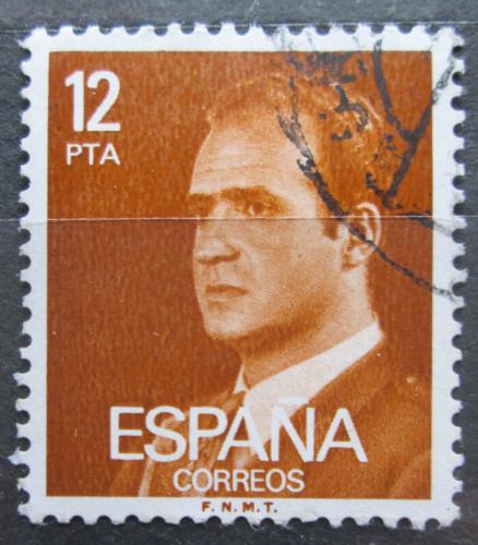 Poštová známka Španielsko 1976 Krá¾ Juan Carlos I. Mi# 2242 x