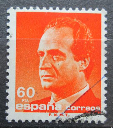 Poštová známka Španielsko 1989 Krá¾ Juan Carlos I. Mi# 2883