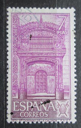 Poštová známka Španielsko 1971 Portál katedrály Santo Domingo Mi# 1944