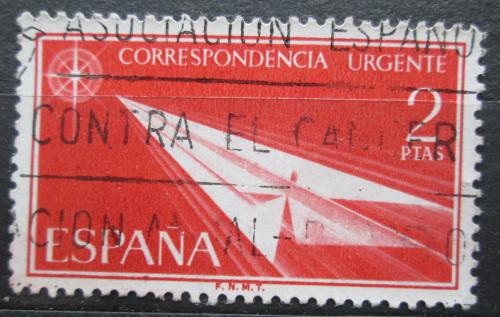 Poštová známka Španielsko 1956 Papírová šipka Mi# 1071