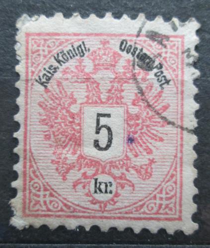Poštová známka Rakúsko 1883 Štátny znak Mi# 46