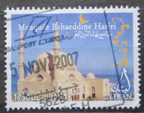 Poštová známka Libanon 2005 Mešita Bahaeddine-Hariri Mi# 1465