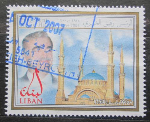 Poštová známka Libanon 2006 Mešita Khatem-Al-Anbiyaa Mi# 1469