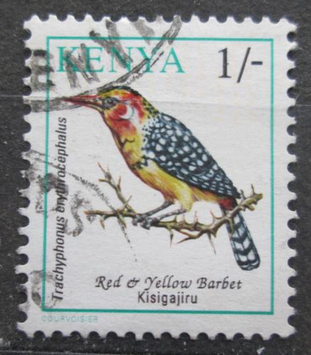 Poštová známka Keòa 1993 Vousák èervenožlutý Mi# 574