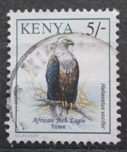 Poštová známka Keòa 1994 Orol jasnohlasý Mi# 577
