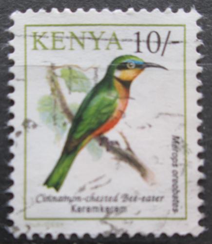 Poštová známka Keòa 1993 Melittophagus lafresnayii Mi# 580