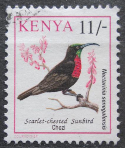 Poštová známka Keòa 1993 Strdimil senegalský Mi# 581