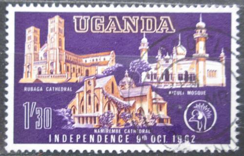 Poštová známka Uganda 1962 Architektúra Mi# 80