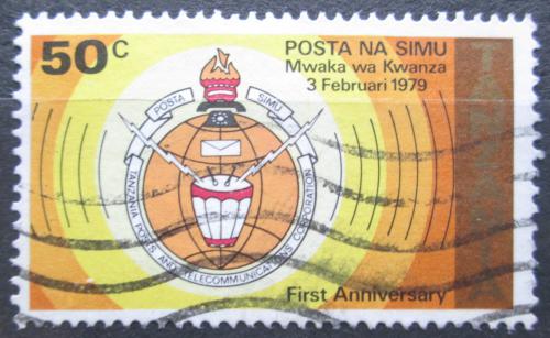 Poštová známka Tanzánia 1979 Tanzánská pošta Mi# 121