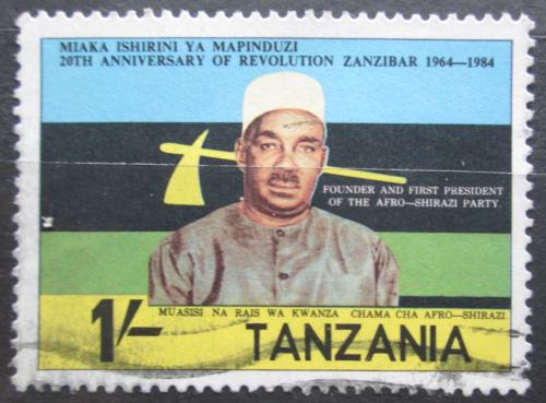 Poštová známka Tanzánia 1984 Šach Abeid Amani Karume Mi# 237