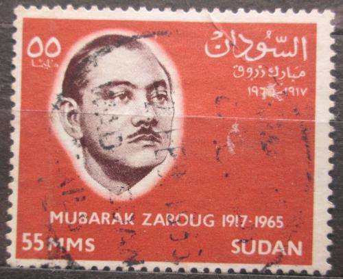 Poštová známka Súdán 1966 Mubarak Zaroug, politik Mi# 223