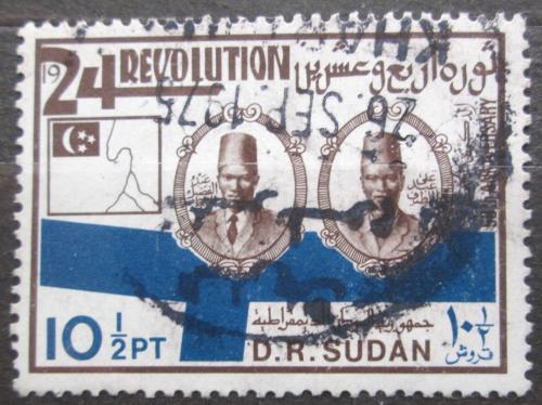 Poštová známka Súdán 1975 ¼udové povstání, 50. výroèie Mi# 318