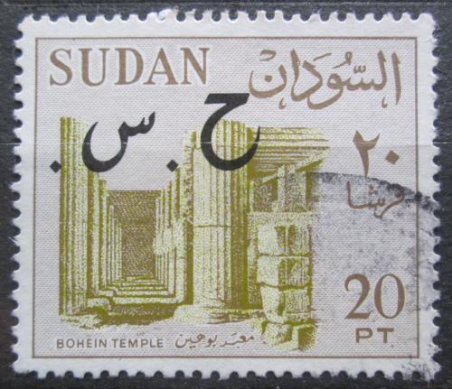 Poštová známka Súdán 1962 Chrám Bohein pretlaè, úøední Mi# 79