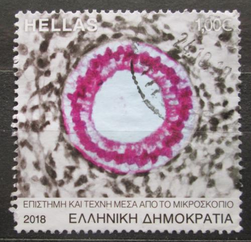 Poštová známka Grécko 2018 Mikroskopický preparát Mi# 2990