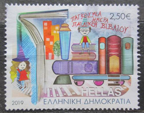 Poštová známka Grécko 2019 Dìti a známky Mi# 3049 Kat 5.80€