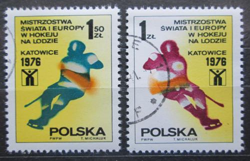Poštové známky Po¾sko 1976 MS v ledním hokeji Mi# 2439-40