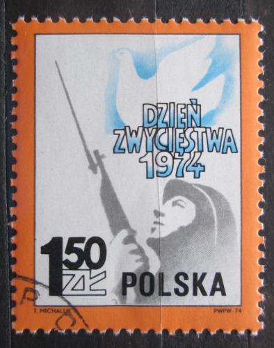 Poštová známka Po¾sko 1974 Oslobodenie, 25. výroèie Mi# 2313
