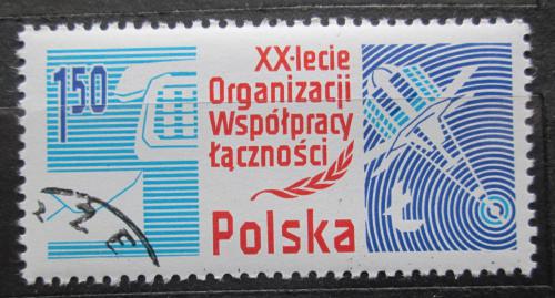 Poštová známka Po¾sko 1978 OSS, 20. výroèie Mi# 2576