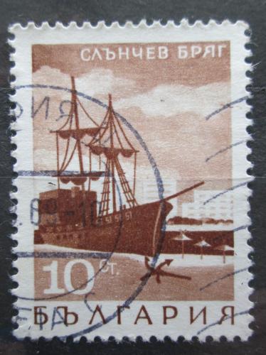 Poštová známka Bulharsko 1968 Loï na bøehu Mi# 1806