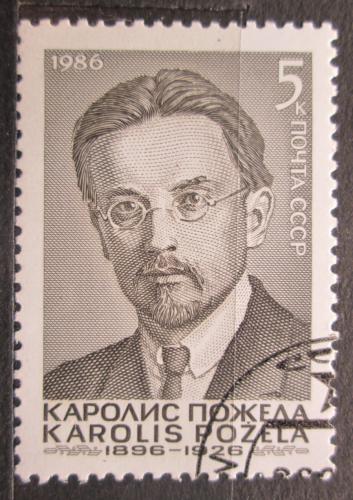 Poštová známka SSSR 1986 Karolis Požela, litevský politik Mi# 5581