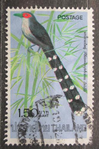 Poštová známka Thajsko 1976 Kukaèka kokil Mi# 806