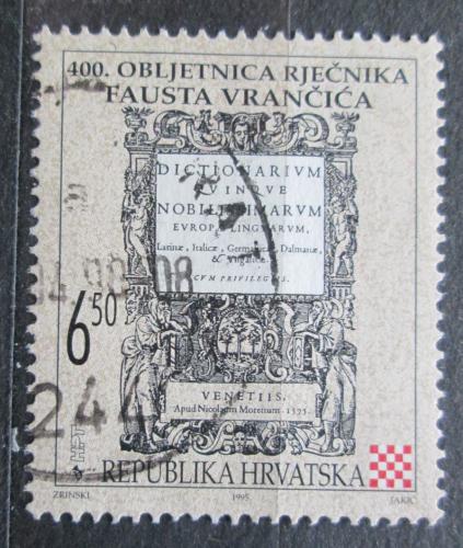 Poštová známka Chorvátsko 1995 Titulní strana knihy Mi# 351